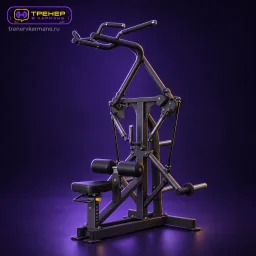 Вертикальная X-тяга рычажная — вариант 2
