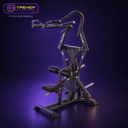 Вертикальная X-тяга рычажная — вариант 3